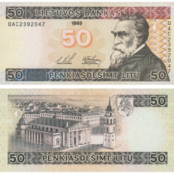 Banknotai su Jono Basanavičiaus atvaizdu 1993 m.