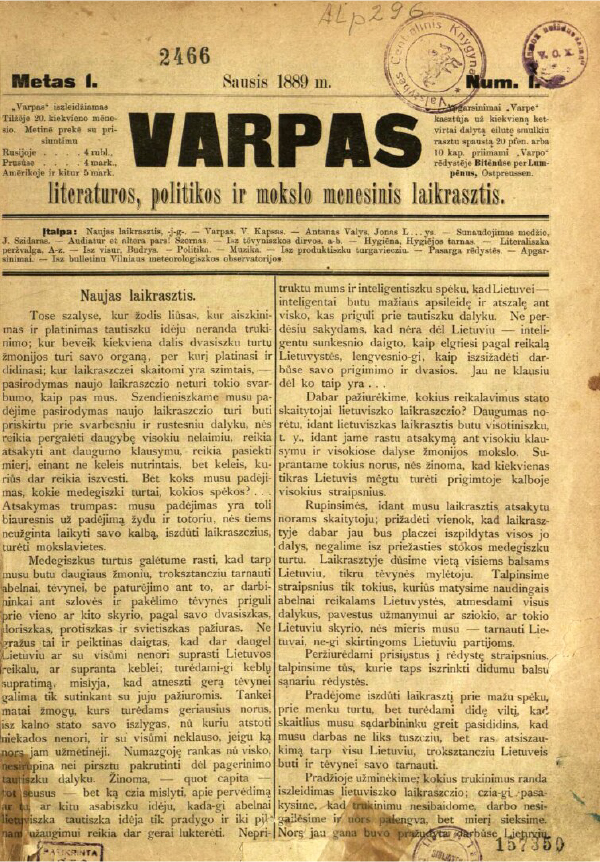 Pirmasis laikraščio „Varpas“ numeris, pasirodęs 1889 m.